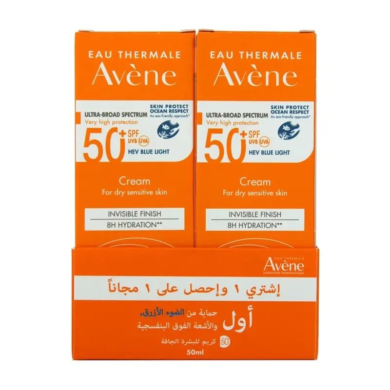 أفين SPF 50+ كريم اشترِ واحداً واحصل على واحد مجاناً أفين SPF 50+ كريم اشترِ واحداً واحصل على واحد مجاناً