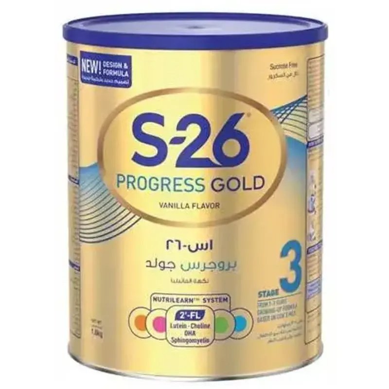 S-26 3 بروجرس جولد 1-3 ص حليب 1600 جرام S-26 3 بروجرس جولد 1-3 ص حليب 1600 جرام