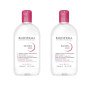 Bioderma Sensibio H2O Makeup Remover 500 ml, 2 Packs Bioderma Sensibio H2O Makeup Remover 500 ml, 2 Packs