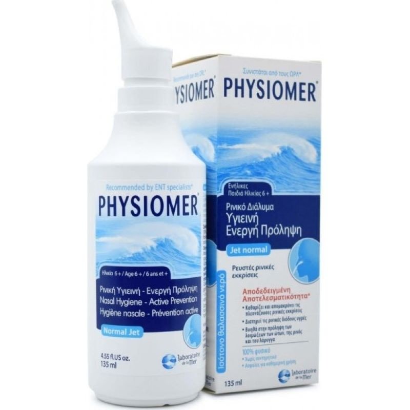 Physiomer Normal Jet Nasal Spray 135 ml