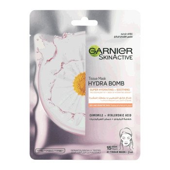 Garnier Skinactive Tissue Mask Chamomile Garnier Skinactive Tissue Mask Chamomile