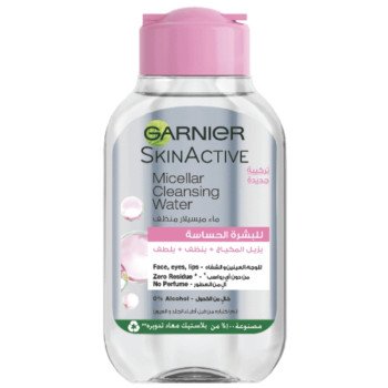 Garnier Skinactive Micellar Cleansing Water 100ml Garnier Skinactive Micellar Cleansing Water 100ml