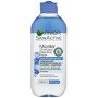 Garnier Micellar Cleansing Water With Cornflower Extract For Sensitive Eyes 400ml Garnier Micellar Cleansing Water With Cornflower Extract For Sensitive Eyes 400ml