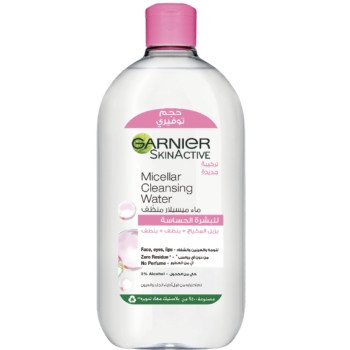 Garnier Skinactive Micellar Cleansing Water 700ml Garnier Skinactive Micellar Cleansing Water 700ml