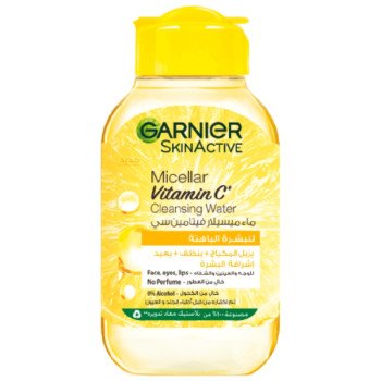 Garnier Skinactive Micellar Cleansing Water With Vitamin C 100ml Garnier Skinactive Micellar Cleansing Water With Vitamin C 100ml