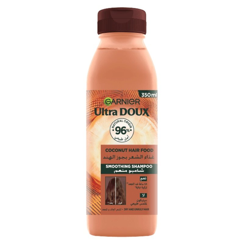 Garnier Ultra Doux Coconut Smoothing Macadamia Hair Food Shampoo 350ml Garnier Ultra Doux Coconut Smoothing Macadamia Hair Food Shampoo 350ml