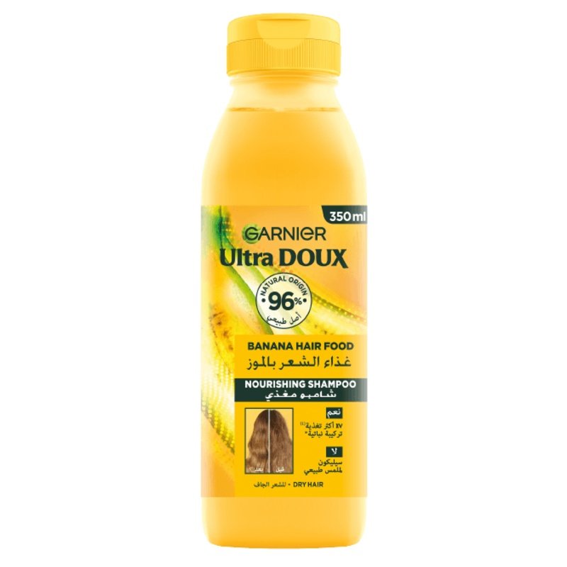 Garnier Ultra Doux Nourishing Banana Hair Food Shampoo 350ml Garnier Ultra Doux Nourishing Banana Hair Food Shampoo 350ml