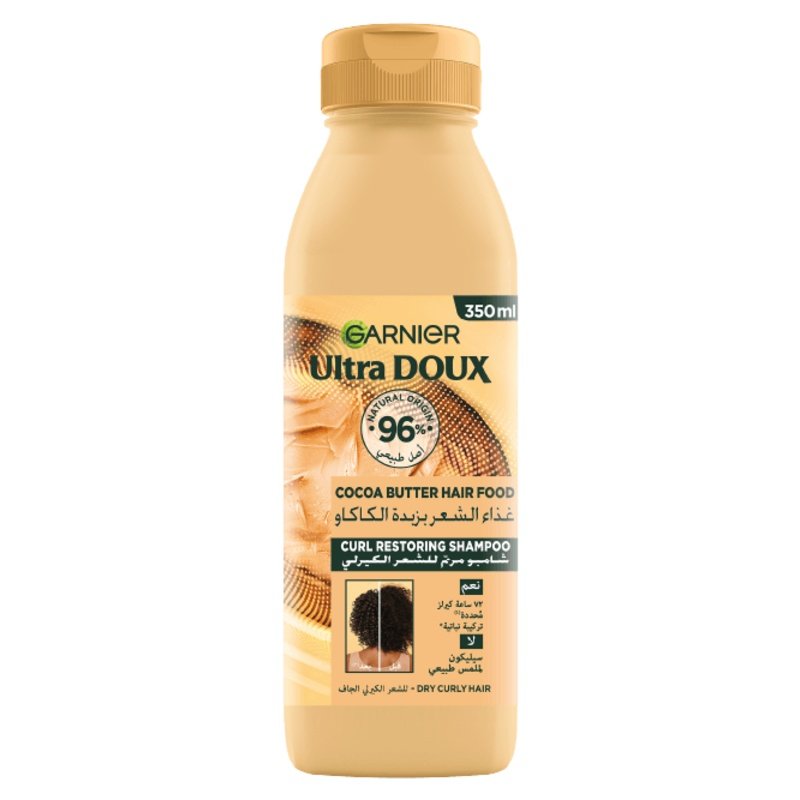Garnier Ultra Doux Curls Restoring Cocoa Butter Hair Food Shampoo 350ml Garnier Ultra Doux Curls Restoring Cocoa Butter Hair Food Shampoo 350ml