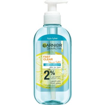 Garnier Skinactive Fast Clear Gel Wash 200ml Garnier Skinactive Fast Clear Gel Wash 200ml