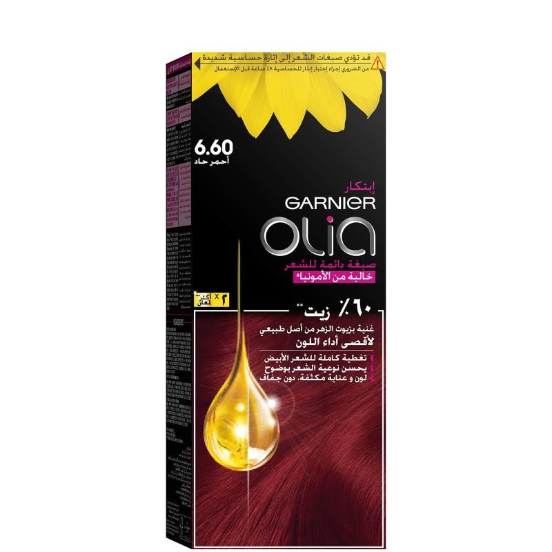Garnier Olia No Ammonia Permanent Hair color (6.6) Intense Red Garnier Olia No Ammonia Permanent Hair color (6.6) Intense Red
