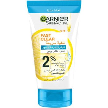 Garnier Skinactive Fast Clear Exfoliating Wash 150ml Garnier Skinactive Fast Clear Exfoliating Wash 150ml