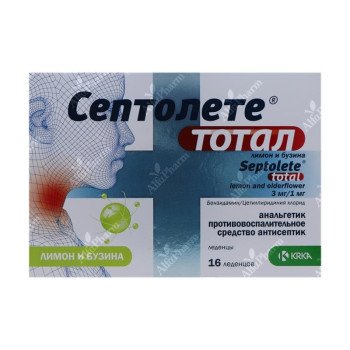 Septolete Total Lemon & Elderflower 16 Lozenges Septolete Total Lemon & Elderflower 16 Lozenges