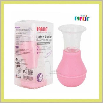 Farlin Latch Assist Nipple Puller With Case Farlin Latch Assist Nipple Puller With Case