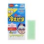 Kodomo Cooling Patch For Adult Kodomo Cooling Patch For Adult