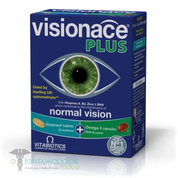 Vitabiotics Visionace Plus 56 Tablets/Capsules Vitabiotics Visionace Plus 56 Tablets/Capsules