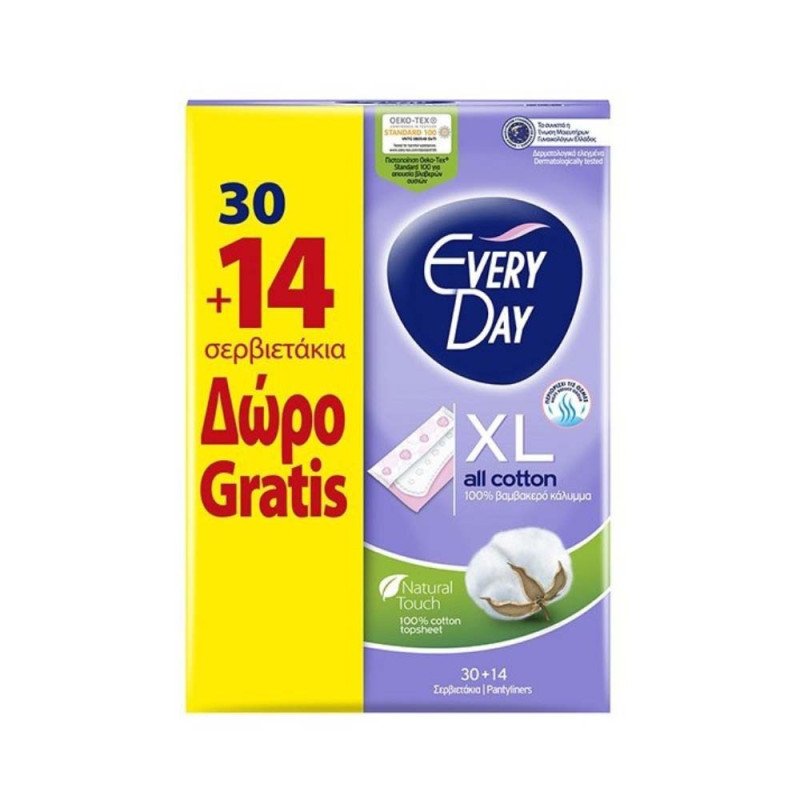 Everyday All Cotton Extra Long 30+14 Free Everyday All Cotton Extra Long 30+14 Free