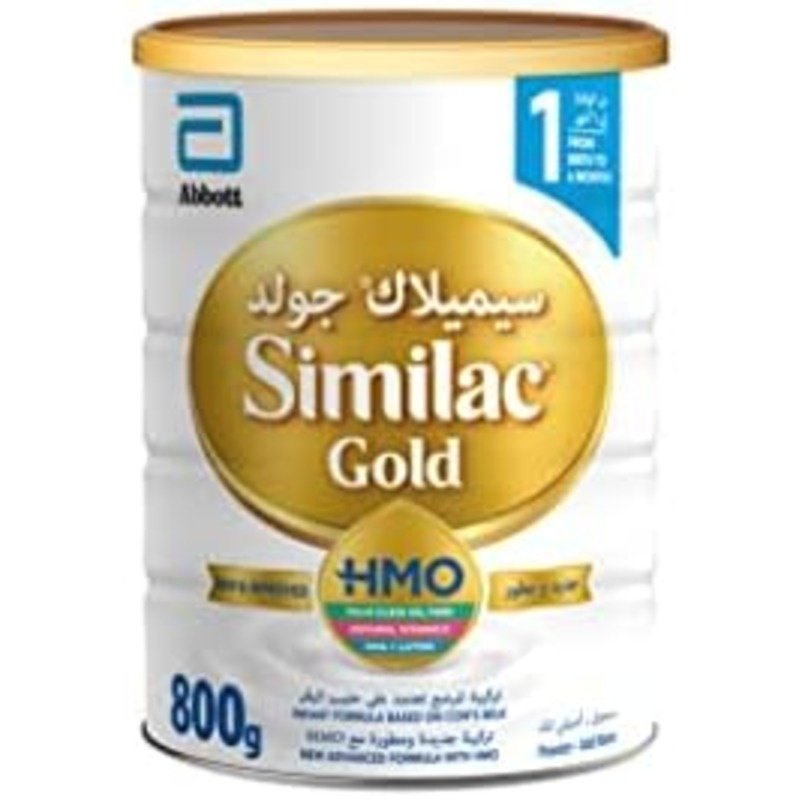 Similac Gold 1 Hmo 0-6 M Milk 800 G Similac Gold 1 Hmo 0-6 M Milk 800 G