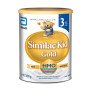 Similac Gold 3 Hmo 1-3 Y Milk 400 G Similac Gold 3 Hmo 1-3 Y Milk 400 G