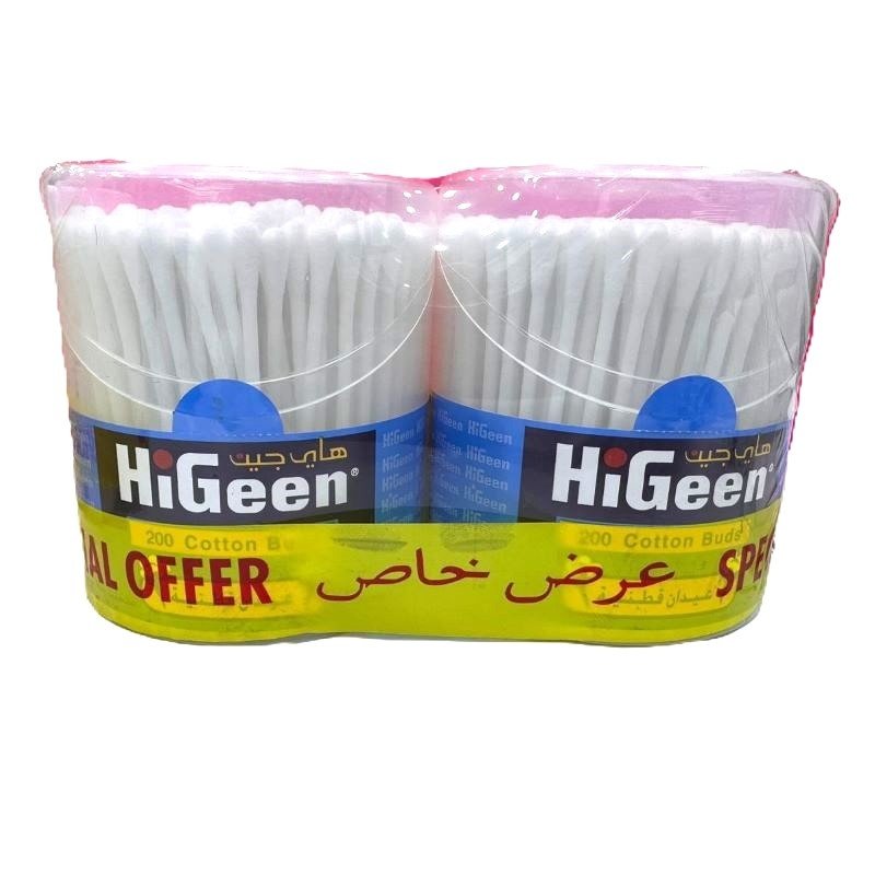 Higeen Cotton Buds 200 Pcs 2 Box Offer Higeen Cotton Buds 200 Pcs 2 Box Offer