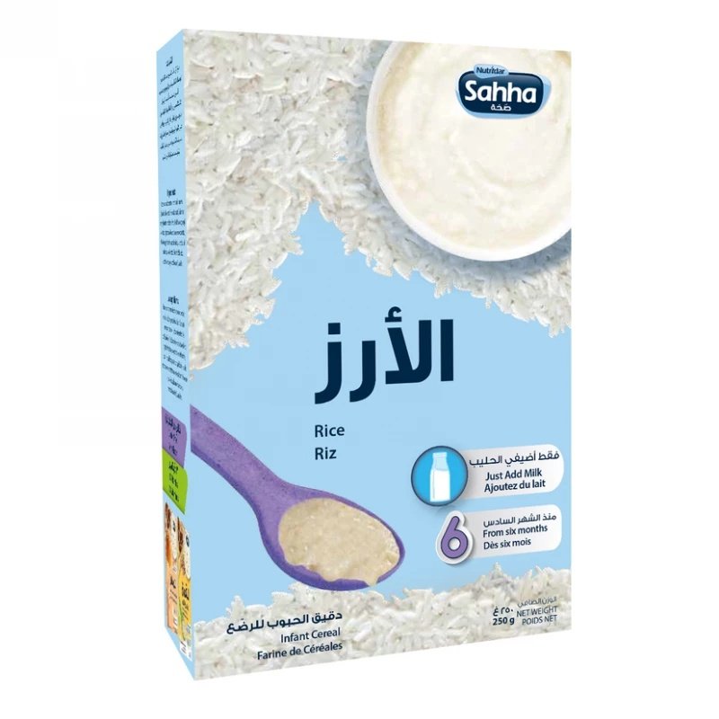 Sahha Rice 250 G Sahha Rice 250 G