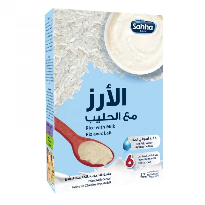 Sahha Rice With Milk 250 G