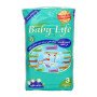 Baby Life No (3) Medium 48 Diapers Baby Life No (3) Medium 48 Diapers