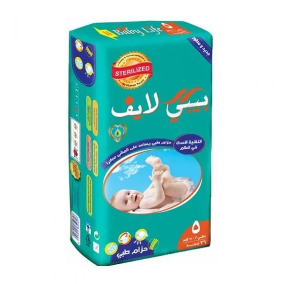 Baby Life No(5) Maxi 36 Diapers Baby Life No(5) Maxi 36 Diapers