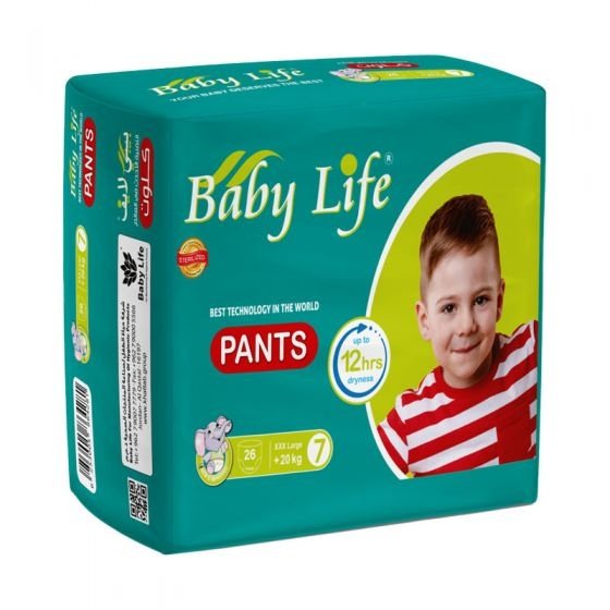 Baby Life Pants Xxx Larg N0 (7) 26 Pants Baby Life Pants Xxx Larg N0 (7) 26 Pants