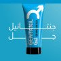 Gentanil Gel 5ml Gentanil Gel 5ml