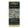 Shajaret Al Dur With Camomile 90g Shajaret Al Dur With Camomile 90g