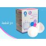 Ababy Ultra Thin Breast Pad 30 Pcs Ababy Ultra Thin Breast Pad 30 Pcs
