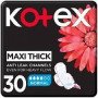 كوتكس 100% كومفورت عادي، 30 فوطة كوتكس 100% كومفورت عادي، 30 فوطة