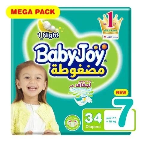 Baby Joy Size (7) Xxxl 27 Diapers