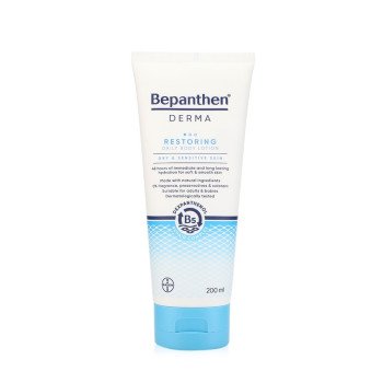 Bepanthen Derma Restoring Body Lotion 200ml Bepanthen Derma Restoring Body Lotion 200ml