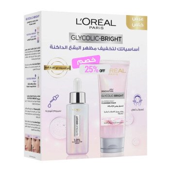 Loreal Glycolic Bright Reduce Dark Spot Glyco Serum +Wash 25% Off + Free Gift Loreal Glycolic Bright Reduce Dark Spot Glyco Serum +Wash 25% Off + Free Gift