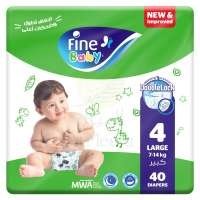 Fine Baby No (4) Maxi 40 Diapers Fine Baby No (4) Maxi 40 Diapers