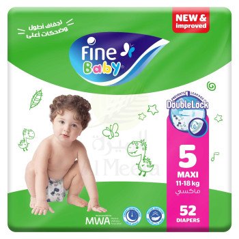 Fine Baby No (5)Maxi 52 Diapers Fine Baby No (5)Maxi 52 Diapers