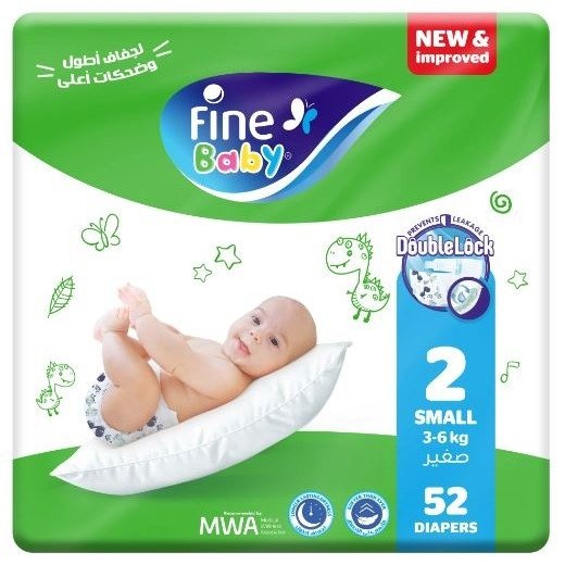 Fine Baby No (2) Small 3-6 Kg 52 Diapers Fine Baby No (2) Small 3-6 Kg 52 Diapers