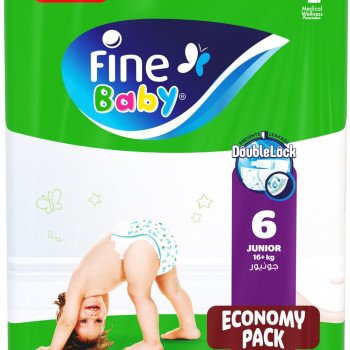 Fine Baby No (6) 20 Diaper Fine Baby No (6) 20 Diaper