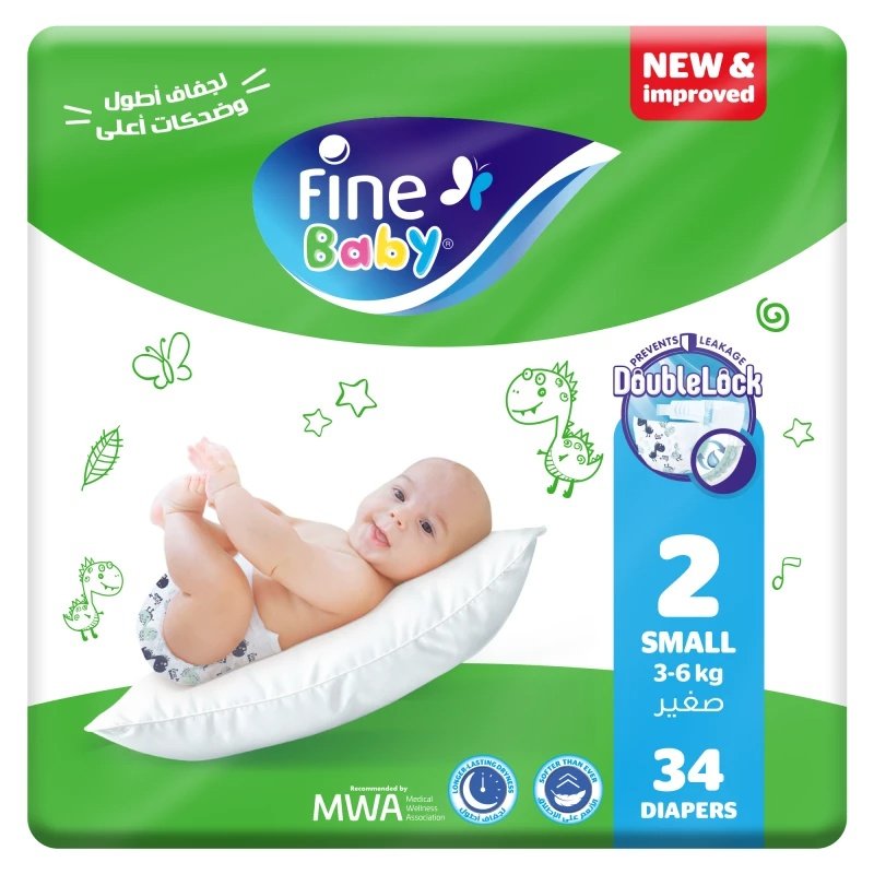 Fine Baby No (2) Small 3-6 Kg 34 Diapers Fine Baby No (2) Small 3-6 Kg 34 Diapers