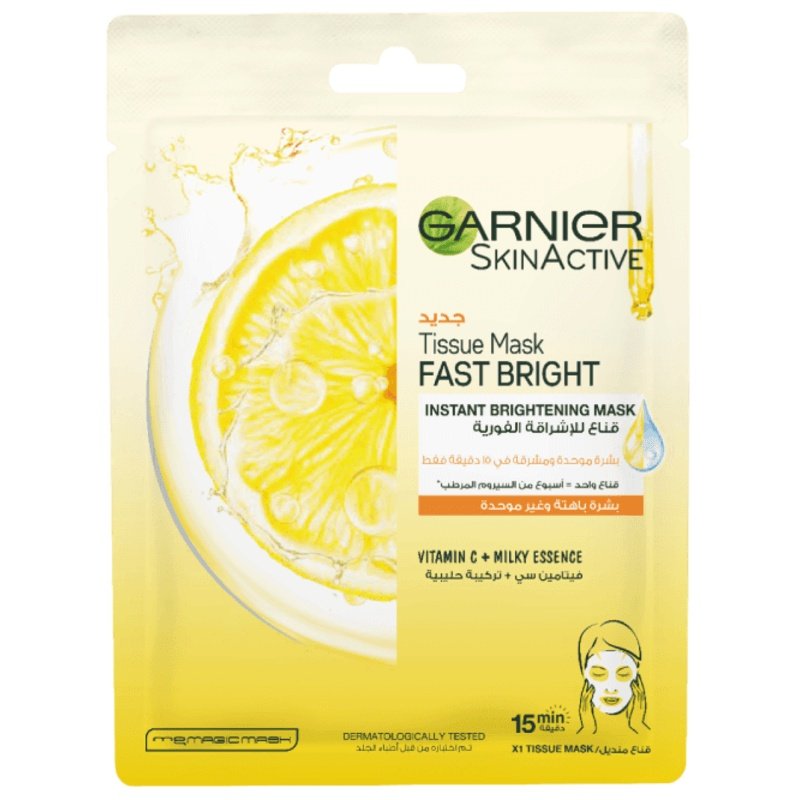 Garnier Skinactive Fast Bright Instant Bright Tissue Mask with Vitamin C Garnier Skinactive Fast Bright Instant Bright Tissue Mask with Vitamin C