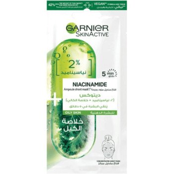 Garnier Skinactive Tissue Mask Ampoule 2% Niacinamide X Kale Garnier Skinactive Tissue Mask Ampoule 2% Niacinamide X Kale