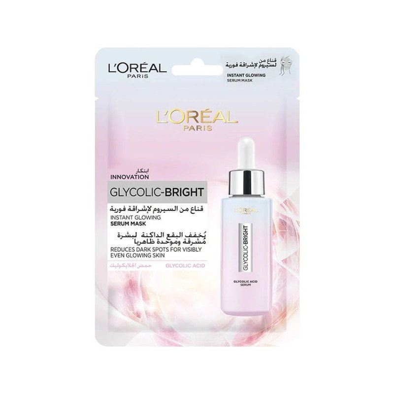 Loreal Glycolic Bright Instant Glowing Serum Tissue Mask Loreal Glycolic Bright Instant Glowing Serum Tissue Mask