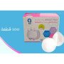 Ababy Ultra Thin Breast Pad 100 Pads Ababy Ultra Thin Breast Pad 100 Pads