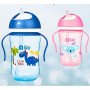 Ababy Baby Straw Cup 300 Ml 9M+ Ababy Baby Straw Cup 300 Ml 9M+