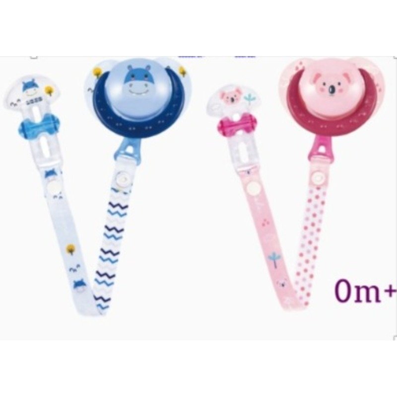 Ababy Orhodontic Pacifier With Safety Chain 0+ Months Ababy Orhodontic Pacifier With Safety Chain 0+ Months