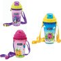 Optimal Insulated Cup With Straw 12m+ 350 ml ( Blue-Pink-Purple ) Optimal Insulated Cup With Straw 12m+ 350 ml ( Blue-Pink-Purple )