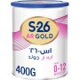 S-26 AR حليب 400 جرام S-26 AR حليب 400 جرام