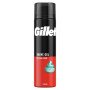 Gillette Classic Shaving Gel Original Scent 200ml Gillette Classic Shaving Gel Original Scent 200ml