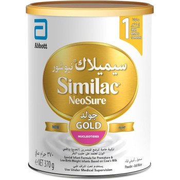 Similac Neosure Milk 370 G Similac Neosure Milk 370 G